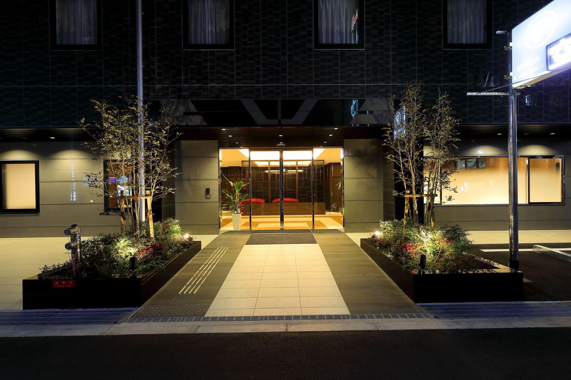Welina Hotel Dotonbori Oszaka Kültér fotó