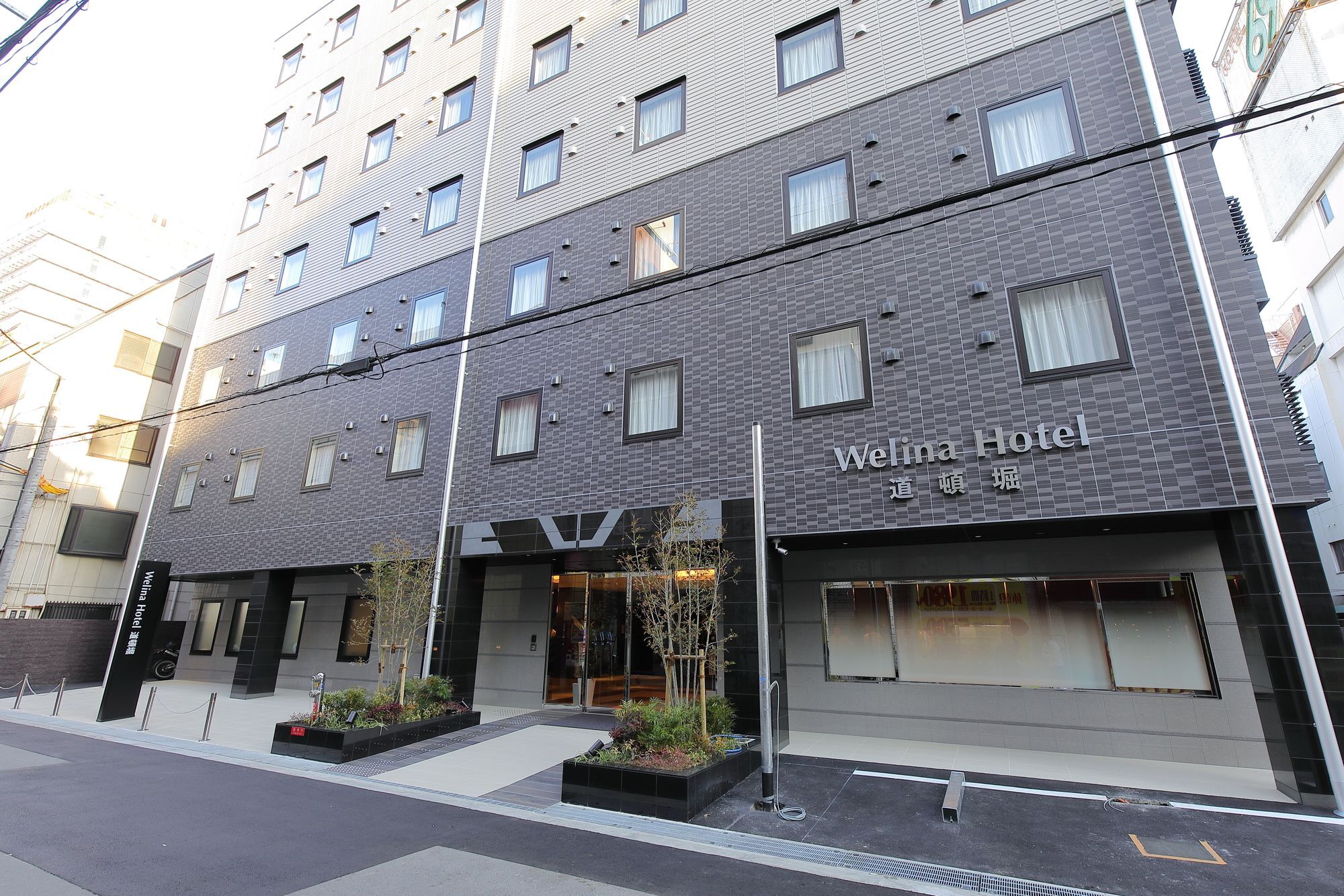 Welina Hotel Dotonbori Oszaka Kültér fotó